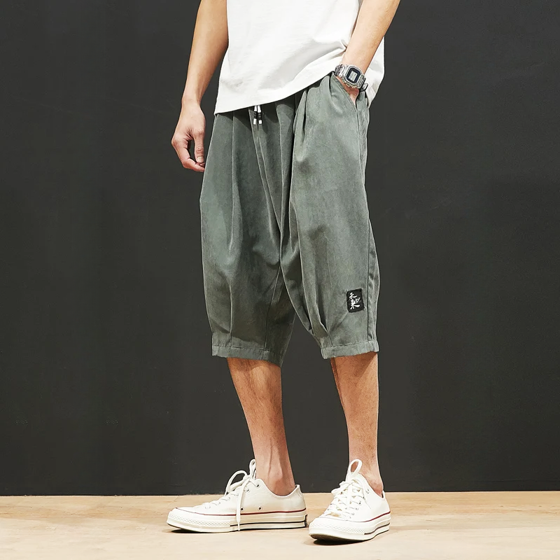 Kajuaru™ Longline Shorts