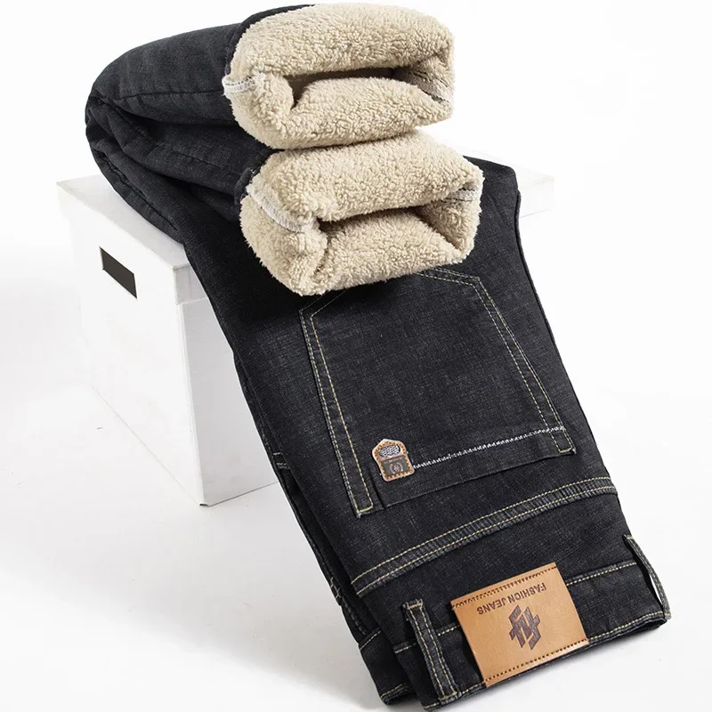 Arctic Ace Insulated Denim Jeans