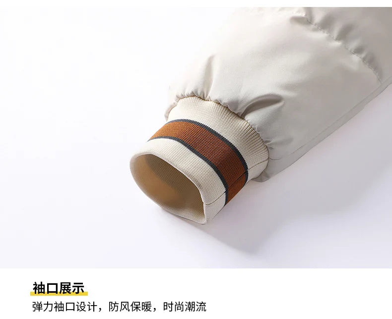 Cooper Strong Puffer Jacket