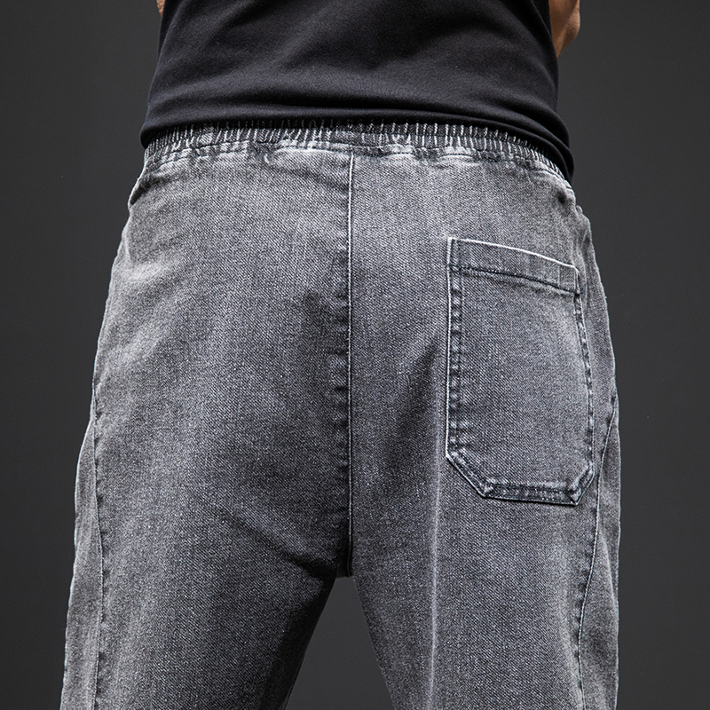 StreetRover Jogger Jeans