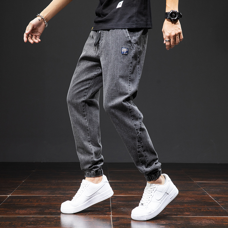 StreetRover Jogger Jeans