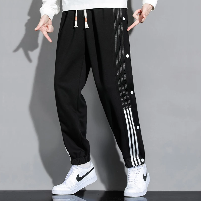 TobiWear SideSnap Sweatpants