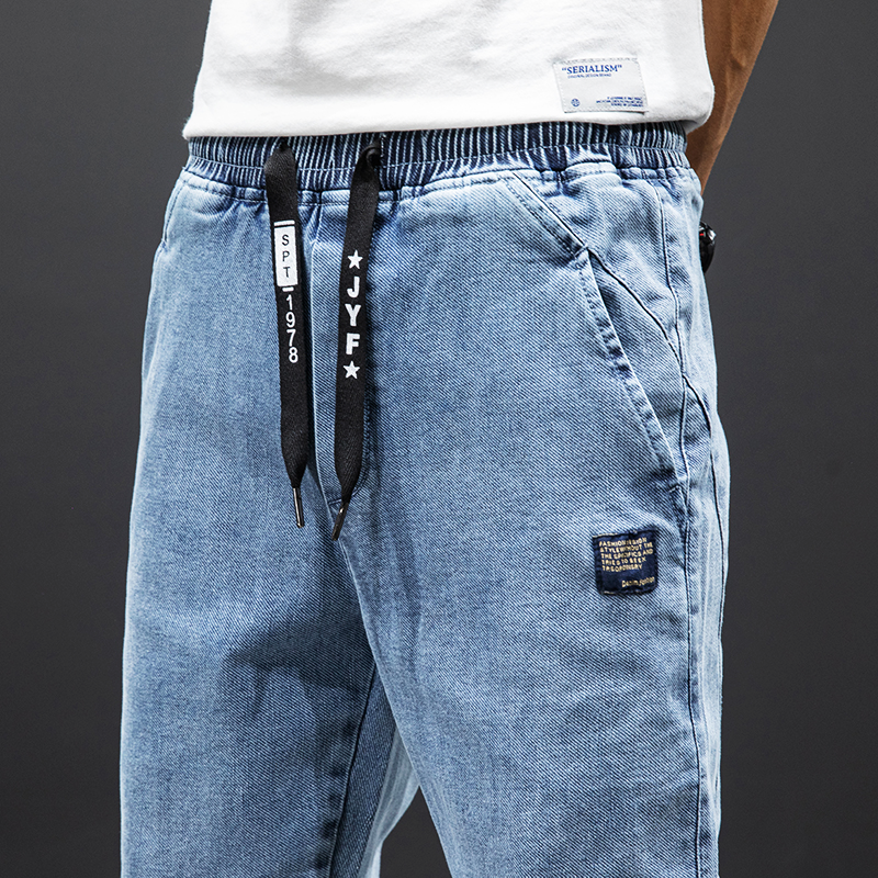 StreetRover Jogger Jeans