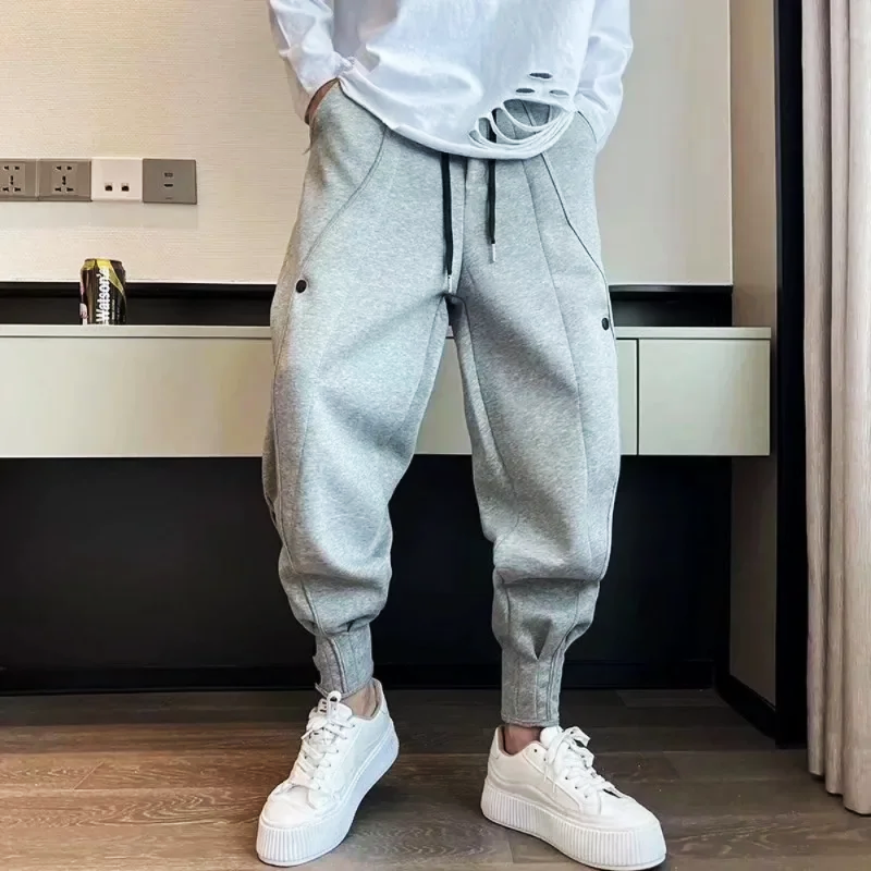 TobiWear Sweatpants
