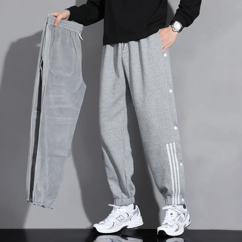 TobiWear SideSnap Sweatpants